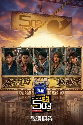 在线影视免费观看 教父